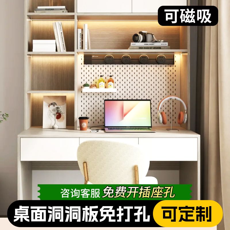 可磁吸可定制免打孔安装不锈钢
