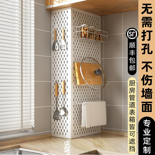 可定制免打孔燃气管道遮挡罩