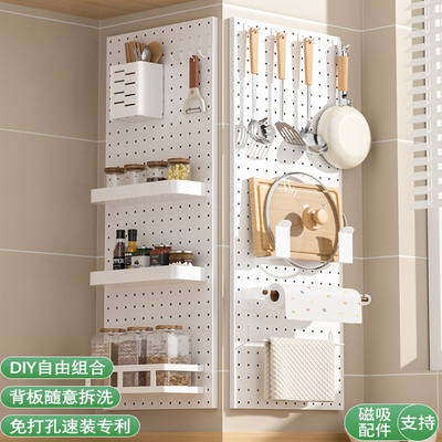 免打孔厨房洞洞板置物架不锈钢