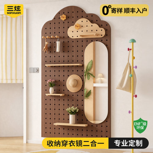 兔宝宝正品实木顺丰包邮免打孔