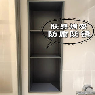 柜成品马桶置物架淋浴房内嵌 不锈钢壁龛隔板卫生间浴室金属嵌入式