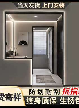 卫生间铝合金一体成型垭口门套门框包边不锈钢半墙防水极简入户门