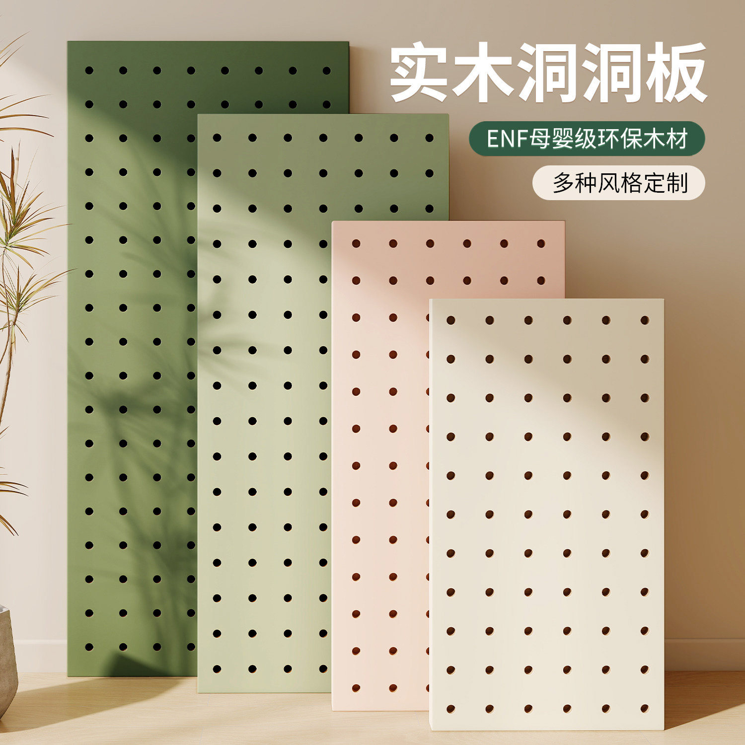 纯实木高级质感，装饰收纳二合一图片