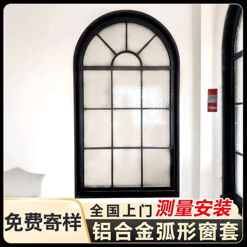 铝合金弧形窗套拱形门套异性套线定制不锈钢窗框垭口套法式包边套