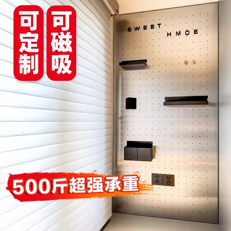 定制金属拉丝不锈钢可磁吸不生锈