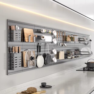 厨房置物架洞洞板免打孔调料架不锈钢壁挂金属枪灰色配件收纳定制