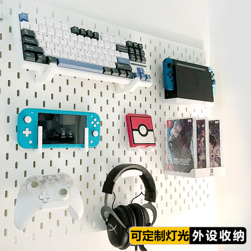 金属铝合金洞洞板定制造型墙免打孔电脑桌洞洞板收纳盒展示置物架