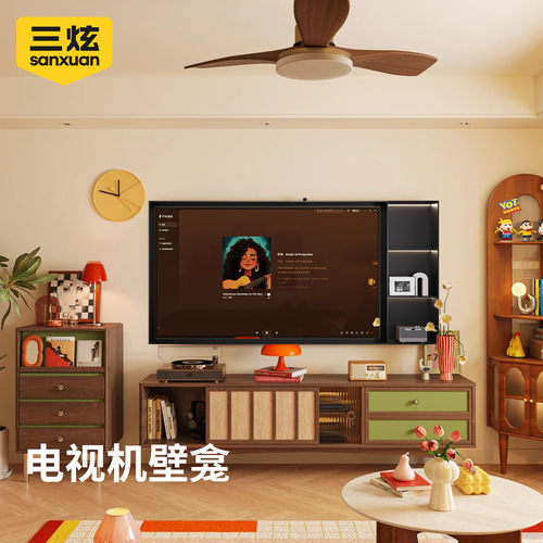 电视背景墙壁龛85/75寸任意定制