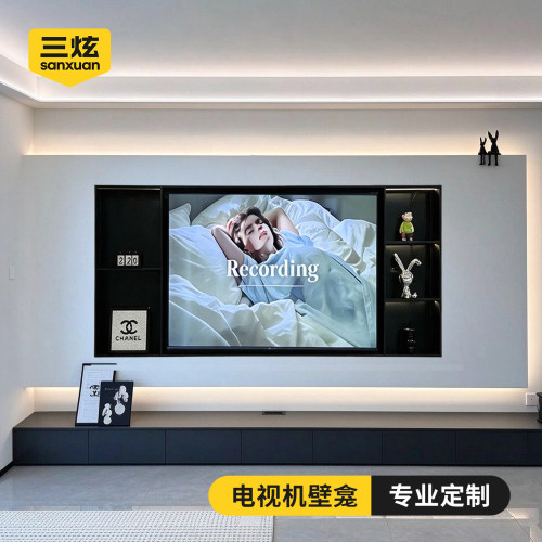 85/75寸不锈钢电视机壁龛嵌入式