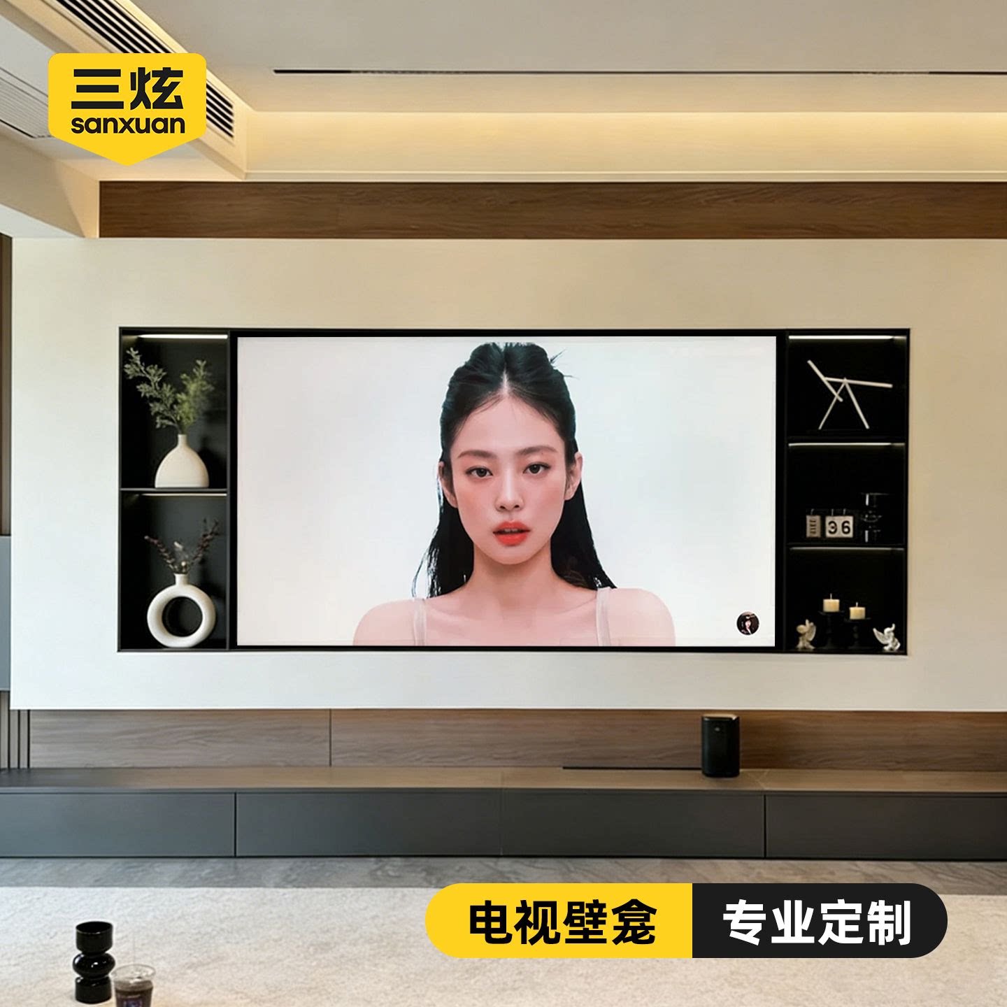 电视壁龛嵌入式85/75寸不锈钢金属定制电视内嵌壁龛卫浴置物架100