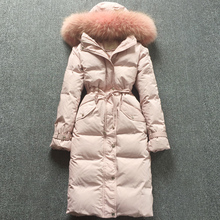 羽绒服女士中长款过膝2020冬新款韩版收腰加厚大码外套貉子真毛领