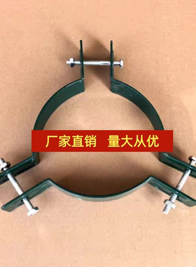 绿色镀锌钢管支撑固定器套件大树树撑支撑架树支撑杆铁抱箍树木