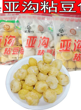 无糖粘豆包笨磨坊东北特产