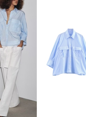 ZA 25夏季新品女装时尚百搭条纹府绸宽松长袖翻领衬衫2180326