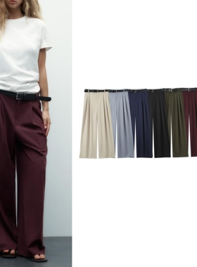 ZA 25春季新品女装淡人风高腰多色选配腰带双褶气质长裤 4661405