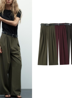 ZA 2025秋季新款淡人风高腰多色选配腰带双褶气质长裤 4661405