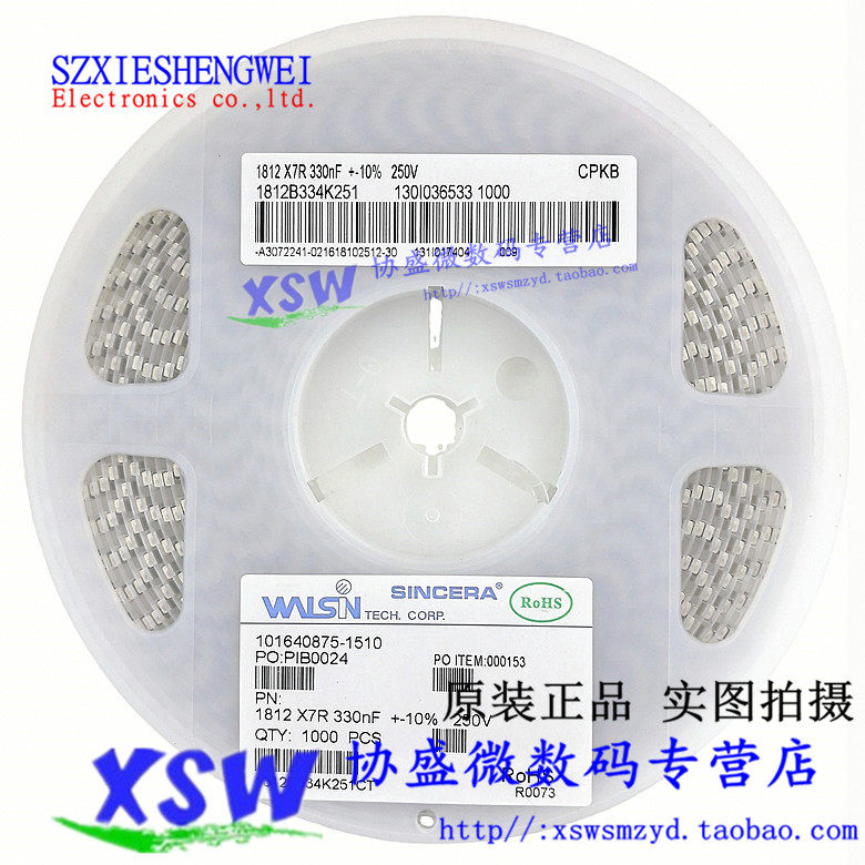 华科18120.33uF330NF250V