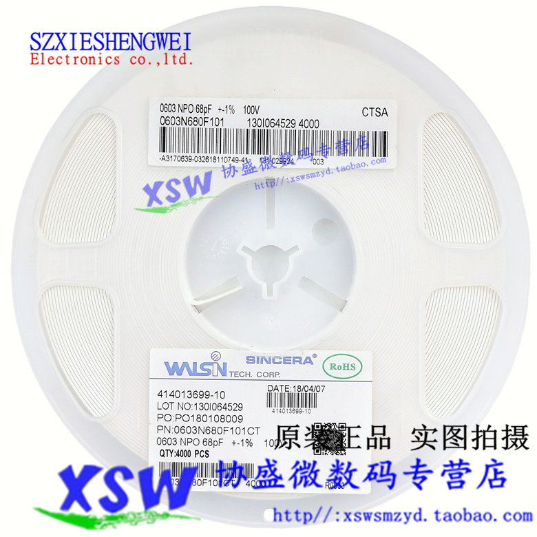 华科贴片电容060368PF100V1%