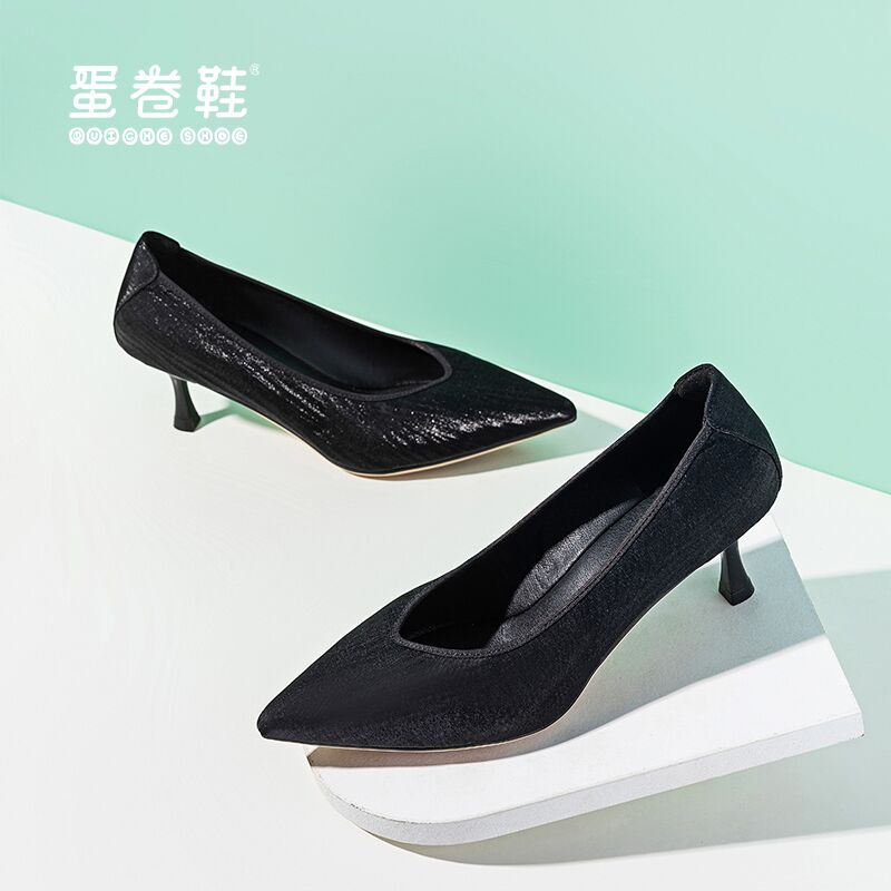 Quicheshoes/蛋卷鞋2024春夏新品尖头丝光布优雅高跟鞋EQS-2179