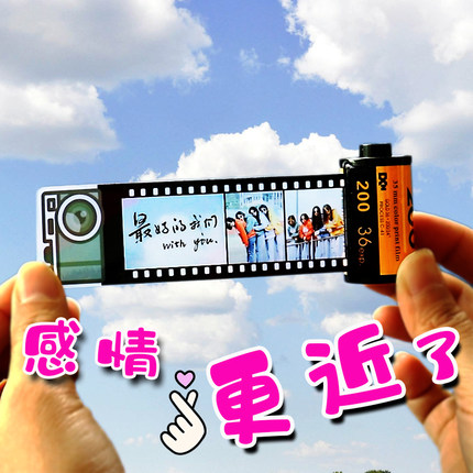 毕业礼物送全班同学纪念品小学六年级幼创儿园大班季班级定制批发
