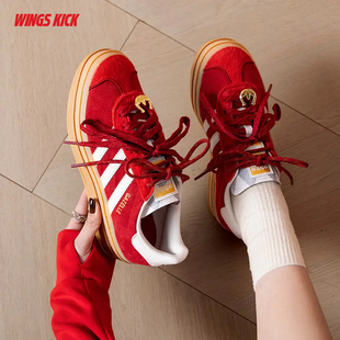 女子厚底休闲板鞋 Adidas BOLD GAZELLE KJ4293 阿迪达斯