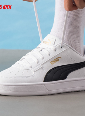 Puma/彪马 Caven 2.0 男女同款低帮黑白运动休闲板鞋 392290-03