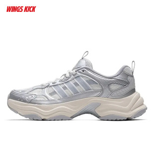 Adidas/阿迪达斯 XLG FIN PULSE 男女厚底增高赛博老爹鞋 KK1781