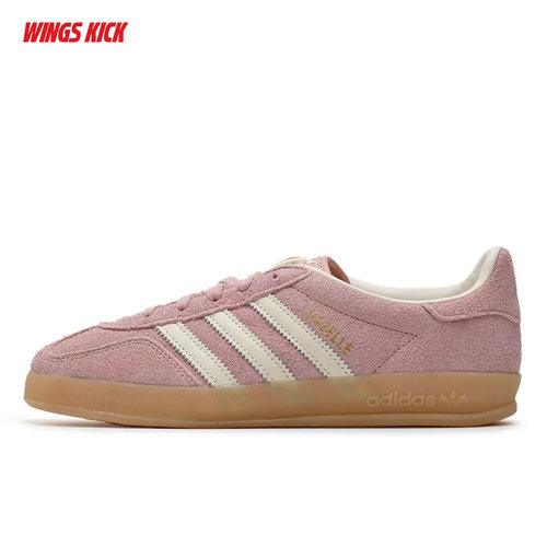 Adidas/阿迪达斯 GAZELLE INDOOR 女子经典板鞋运动休闲鞋 KI7173