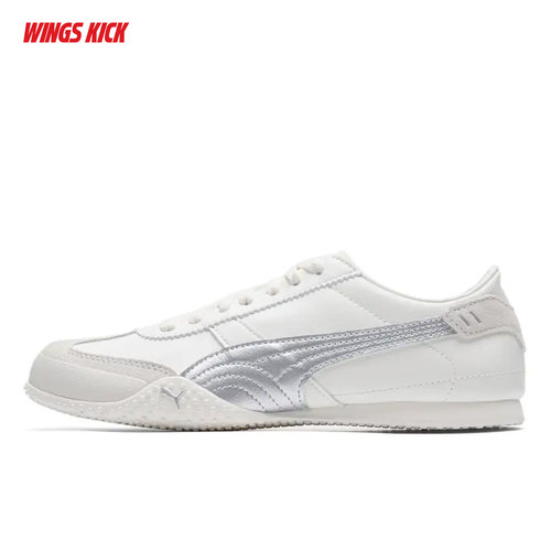 Puma/彪马 Bella UT LEA 女低帮复古T头鞋休闲板鞋 405256 404620