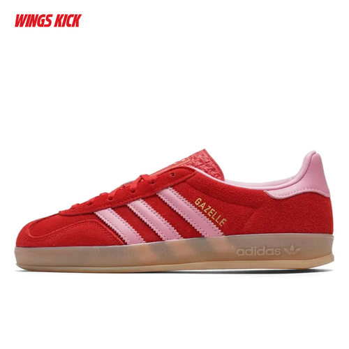 Adidas/阿迪达斯 三叶草 GAZELLE INDOOR德训鞋T头鞋板鞋 KZ6951