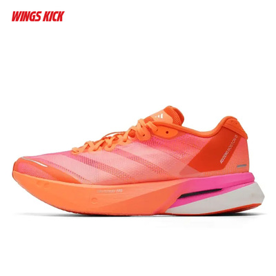 Adidas/阿迪达斯 ADIZERO BOSTON 13 男女马拉松竞速跑鞋 LB8524
