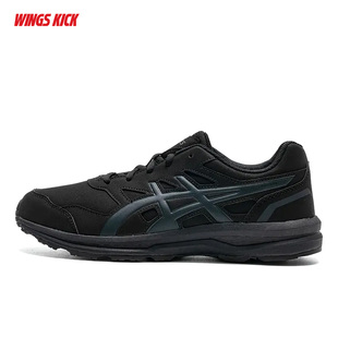 Asics/亚瑟士 GEL-MISSION 3 男子缓震跑步鞋 1131A069-001