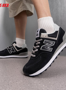 New Balance NB男女鞋574系列复古运动情侣休闲老爹鞋 U574BKR-D