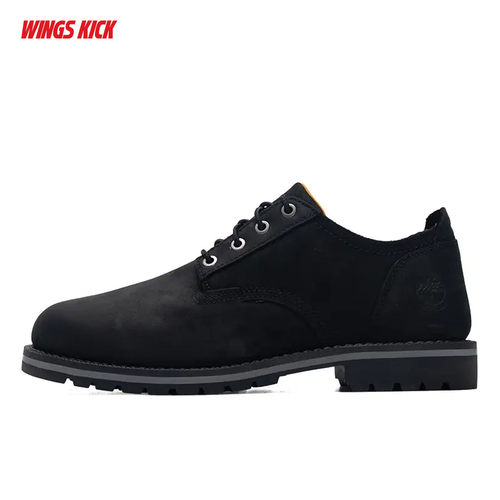 Timberland/添柏岚 男子舒适百搭轻便耐磨运动休闲鞋 A699PW05