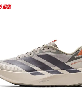 Adidas/阿迪达斯 ADIZERO EVO SL ATR 女马拉松竞速跑步鞋 KK2719