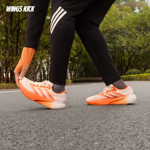 ADIDAS阿迪达斯 SUPERNOVA RISE 3S 领航超轻缓震体测跑鞋 KI5000