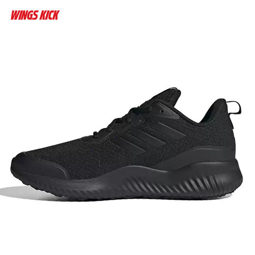Adidas/阿迪达斯 ALPHACOMFY SHOES 实用运动休闲跑步鞋 ID0351