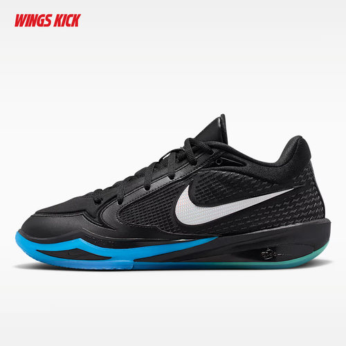 Nike/耐克 Sabrina 4 NN EP 萨布丽娜4代男实战篮球鞋 IX5220-001
