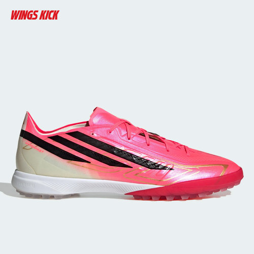 Adidas/阿迪达斯 F50 HYPERFAST PRO TF 次高端碎钉足球鞋 IH4567