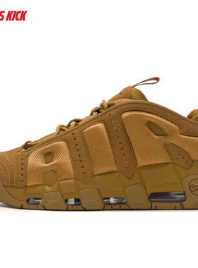 Nike/耐克 AIR MORE UPTEMPO LOW 气垫篮球休闲鞋 IM6649-700