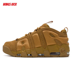 Nike/耐克 AIR MORE UPTEMPO LOW 气垫篮球休闲鞋 IM6649-700