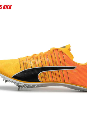 Puma/彪马 evoSPEED BRUSH 6 男子专业田径竞速钉鞋 380022-01