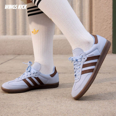 Adidas/阿迪达斯 三叶草 SAMBA OG 男女复古德训鞋T头鞋 IH9167