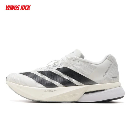 Adidas/阿迪达斯 ADIZERO BOSTON 13 男女马拉松竞速跑鞋 JS4939