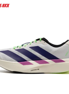 Adidas/阿迪达斯 ADIZERO EVO SL 男子马拉松竞速跑步鞋 JS4495