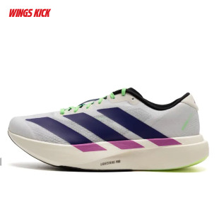 阿迪达斯 男子马拉松竞速跑步鞋 ADIZERO JS4495 EVO Adidas