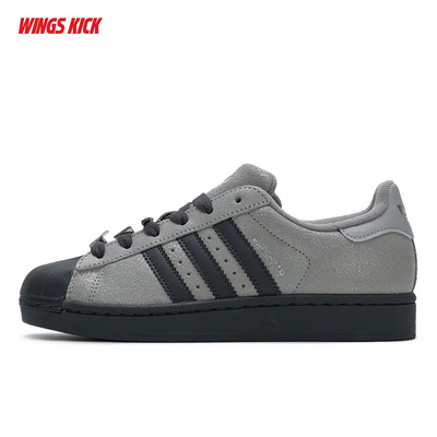 adidas阿迪达斯三叶草SUPERSTAR II 贝壳头裂纹板鞋IH1628 IH1629