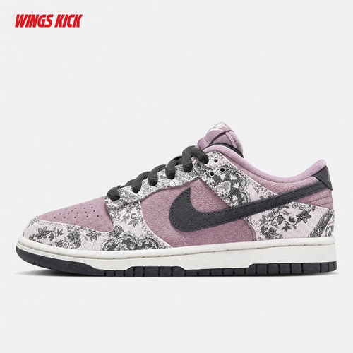 Nike/耐克 DUNK LOW 女子低帮复古休闲运动板鞋 IX8647-500
