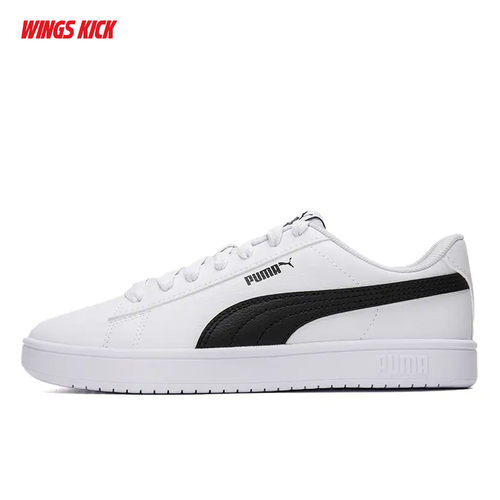 Puma/彪马 男女同款低帮黑白运动休闲板鞋 392290 394251