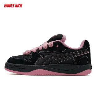 Puma/彪马 Park Luna Satin Princess 女潮流休闲板鞋 402514-02
